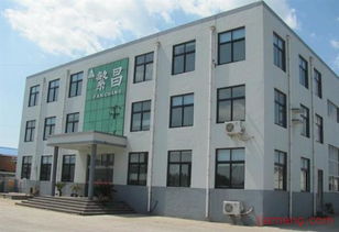 青島繁昌電力設(shè)備廠 跨界母嬰胎教加盟連鎖，開啟產(chǎn)業(yè)融合新藍(lán)海